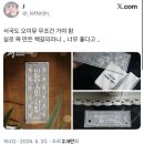 영복싱클럽 | 2026 서국도