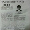 백호태권도체육관 이미지