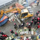 종합시장 이미지