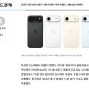 롯데하이마트 월드타워점