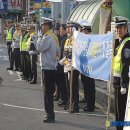 경찰서앞교차로 이미지