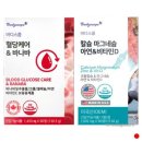 바디스콥