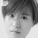 너나