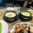 하막 티스토리