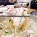 가야삼계탕 이미지