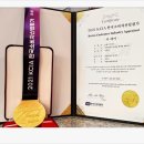 월드자동차정비공업사 이미지