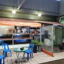 천상대게 배방점 이미지