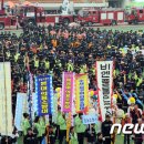 (주)우리종합기술