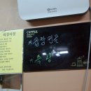 수덕국밥 이미지
