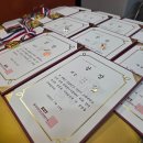 순화궁로357 이미지