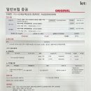 하대동354 이미지