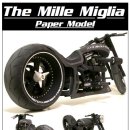 Mille Miglia motorbike(ORANGE) 이미지