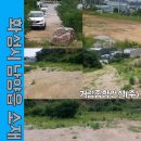 거림종합건설(주) 이미지