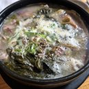 양평할머니 | [양평 맛집] 개군할머니 토종순대국 내돈내산 추천 후기
