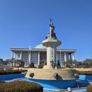 국회박물관 | 국회 본회의장 참관/국회체험관/국회박물관/국회문화극장 후기