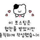 천장어제주점 이미지