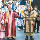 마당극 퍼레이드 이미지