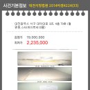 대덕대로-4 이미지