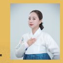 제31회 굿모닝콘서트 <김혜지의 피리이야기> 이미지