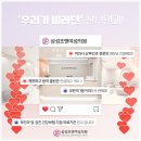 태평산부인과의원 이미지