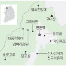 #[연천군 여행] 연천의 명소 1경, 용이 승천 했다는 신비의 재인 폭포.........1 이미지