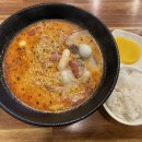 마라존 - 음성군 용광로 9 | 마라존