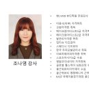 마이비뷰티 이미지