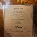호텔버닝(HOTEL BURNING) | [스팟클립]엔틱 가구와 와인을 즐길 수 있는 '버닝하우스'