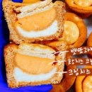 순수당 이미지