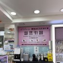 다비치헤어 네이버블로그