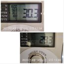 유스킨앤바디 - 통영시 | 강서구 마곡피부관리 유스킨앤바디 테라노바 등 하체후면 관리 후기