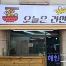 24시무인카페유통