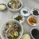 대포생선조림밥상 이미지