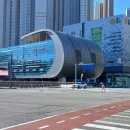 신대쌈지공원 네이버블로그