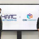 씨엔컴퍼니 이미지