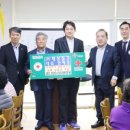 (주)재성환경 이미지