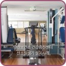 마음에청진기가정의학과의원 이미지