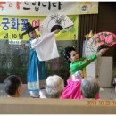 인천제2시립노인치매요양병원 이미지