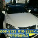 구암동250 이미지