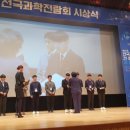 화원고등학교 이미지