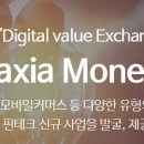 (주)이룸팜 이미지