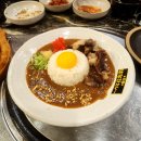 야키니쿠서울