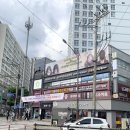 페니터치 회기역점