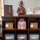 경희서울한약국 이미지