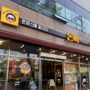 대구 엑스코 맛집‘돈까스에 빠지다 유통단지점’ 혼밥하기 좋은곳 (안심돈까스 비빔모밀 가츠산도)