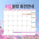 유태영안과 네이버블로그