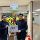 한국산업안전센터 이미지