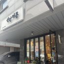 상상카롱