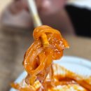 영주회초장