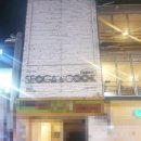 락휴노래연습장안양1번가점 | 서가앤쿡 대창파히타 안양일번가점